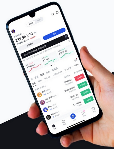 Immediate Apex Ai - Como o aplicativo Immediate Apex Ai aprimora sua negociação?